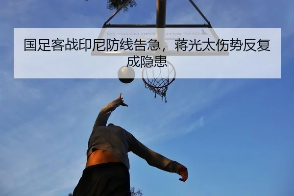 guo-zu-ke-zhan-yin-ni-fang-xian-gao-ji-jiang-guang-tai-shang-shi-fan-fu-cheng-yin-huan-2-343.jpg